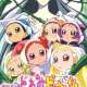   Ojamajo Doremi DOKKAAN! <small>Director</small> 